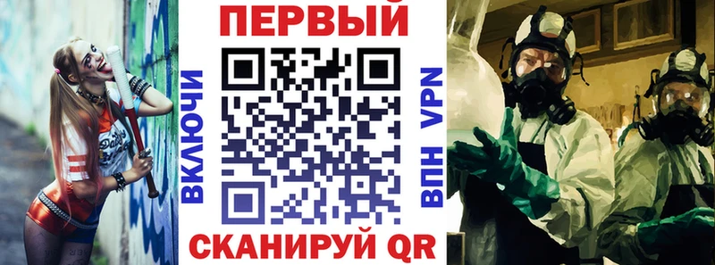 АМФЕТАМИН VHQ  Порхов 