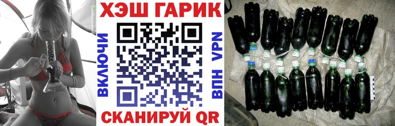 продажа наркотиков  Порхов  ГАШ Ice-O-Lator 