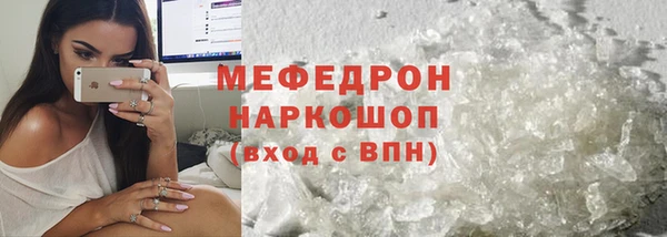 гашишное масло Няндома