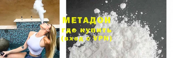 таблы Нязепетровск
