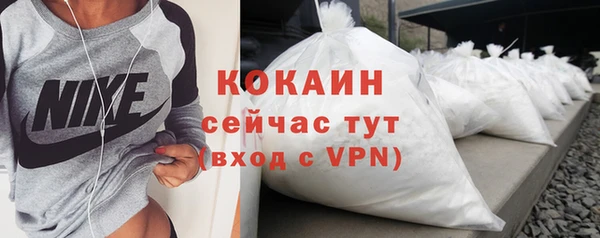 гашишное масло Няндома