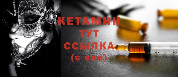 гашишное масло Няндома