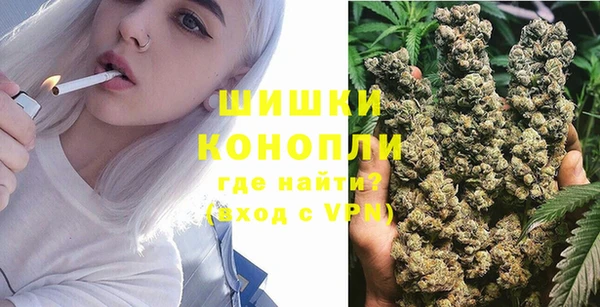 скорость Осинники