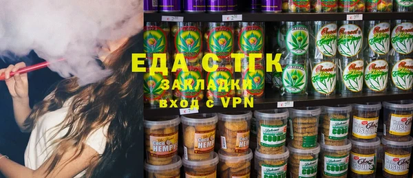 кристаллы Остров