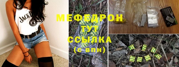 гашишное масло Няндома