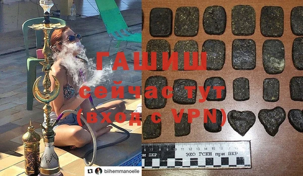 метадон Осташков