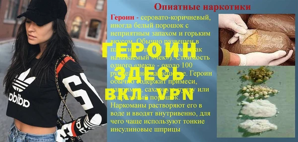 гашишное масло Няндома