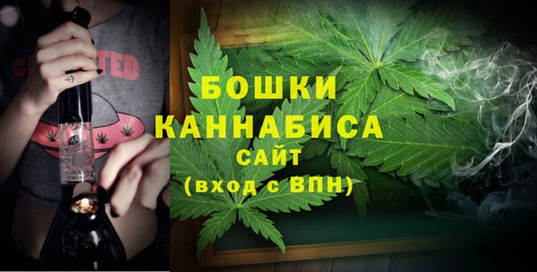 гашишное масло Няндома