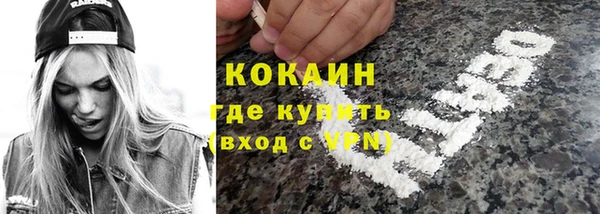 метадон Осташков