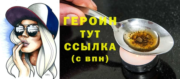 кокс Болотное